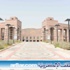 جامعة طيبة تعلن عن توفر وظائف شاغرة جامعة طيبة تعلن عن توفر وظائف شاغرة