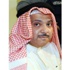 الجويهل لوزير الداخلية: ان صعدت منصة الاستجواب فلن تنزل منها وزيرا (WEB-TEAM) الجويهل لوزير الداخلية: ان صعدت منصة الاستجواب فلن تنزل منها وزيرا (WEB-TEAM)