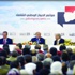 تمديد مؤتمر الحوار الوطني في اليمن