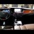 هيونداي سنتنيال 2014 “ايكوس” الفاخرة في كوريا الجنوبية صور واسعار ومواصفات Equus 2014