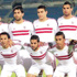 بحضور 10 آلاف مشجع الزمالك يواجه بطل النيجر في بداية مشواره بدوري أبطال إفريقيا بحضور 10 آلاف مشجع الزمالك يواجه بطل النيجر في بداية مشواره بدوري أبطال إفريقيا