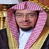 ديوان المظالم ينقل مواعيد جلسات السبت إلى الخميس