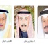 شيوخ قبائل: نأمل في أن تعزز قمة الدوحة مسيرة «التعاون»