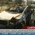 اسرائيل تعترف بشن غارة في سوريا، والاسد يتهمها بالسعي لزعزعة الاستقرار في بلاده و114 قتيل الاحد اسرائيل تعترف بشن غارة في سوريا، والاسد يتهمها بالسعي لزعزعة الاستقرار في بلاده و114 قتيل الاحد