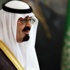 خادم الحرمين الشريفين يوجه بتقديم مساعدات عاجلة لتونس لمواجهة الاوضاع الجوية السيئة خادم الحرمين الشريفين يوجه بتقديم مساعدات عاجلة لتونس لمواجهة الاوضاع الجوية السيئة