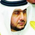 غرفة جدة تستعرض الاستثمار مع وفد ياباني