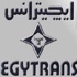 «ايجيترانس» تعلن إدخال نشاط جديد لمشروع خدمة المناطق الحرة ببورسعيد