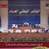 المؤتمر الوطني الليبي يعد كتابا لتكليف الحكومة الانتقالية بالاستمرار في عملها