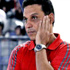 الترجي: “جوزيه معلمش البدري الأدب”