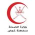 عمان تسجل أول حالة وفاة بفيروس «كورونا»