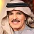 الفنان الإماراتي عبدالله بالخير يكشف سبب عزوفه عن الزواج في يوم العزاب العالمي الفنان الإماراتي عبدالله بالخير يكشف سبب عزوفه عن الزواج في يوم العزاب العالمي