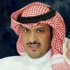 الخالد..الاحتكاك المباشر بالخبرات العالمية مهم لصناعة النفط الوطنية