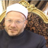 مفتي الجمهورية: اتقوا الله في خير أجناد الأرض