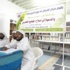ندوة ثقافية بتريم عن الأديب علي أحمد باكثير والدعوة لإصلاح المجتمعالحضرمي ندوة ثقافية بتريم عن الأديب علي أحمد باكثير والدعوة لإصلاح المجتمعالحضرمي