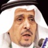 رئيس مجلس الغرف السعودية: المنطقة العربية مهددة بفجوة وظائف تقدر بـ70 مليون وظيفة رئيس مجلس الغرف السعودية: المنطقة العربية مهددة بفجوة وظائف تقدر بـ70 مليون وظيفة