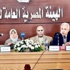 خلال ندوة في القاهرة: الإعلام لا يلتزم بقواعد العربية