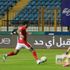 هل استحق الشحات ركلة جزاء في مباراة الأهلي والمصري؟ خبير تحكيمي يوضح هل استحق الشحات ركلة جزاء في مباراة الأهلي والمصري؟ خبير تحكيمي يوضح