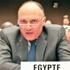 مصر تشارك في قمة الأمن النووي في سول مارس الجاري مصر تشارك في قمة الأمن النووي في سول مارس الجاري