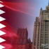 الخارجية الروسية: لا صحة للمعلومات عن استعداد روسيا لتعيين سفير جديد في قطر