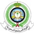 وزارة الدفاع تعلن عن حاجتها إلى معلمي لغة إنجليزية