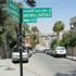 13 ألف شارع مسمى في عمان