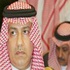 السعودية تؤكد التزامها بسيادة القانون والعدالة للجميع