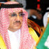 تعيين محمد بن نايف وليّا لولي العهد يخمد لسنوات القلاقل حول الخلافة