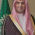 الهيئة الملكية تطلق "المركز الموحد للنقل في مكة"
