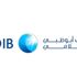 "أبوظبي الإسلامي" يوزع 994 مليون درهم على المساهمين ويرفع نسبة تملك الأجانب