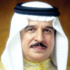 ملك البحرين يلتقي مبعوثاً سعودياً