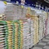 توريد 242 ألف طن أرز لتلبية احتياجات البطاقات التموينية
