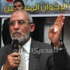 «الحرية والعدالة» ينتقد أداء وزارة الجنزوري.. ويطلب تشكيل حكومة «توافق وطني»