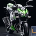 كاوازاكي Z800 الجديدة تغازل عشاق الدراجات النارية