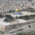«العربية لحقوق الإنسان» تدين منع إسرائيل «وفد اليونسكو» من زيارة القدس «العربية لحقوق الإنسان» تدين منع إسرائيل «وفد اليونسكو» من زيارة القدس