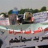 إفطار تقشفي تضامناً مع الاسرى الاردنيين