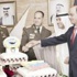 البعثات الديبلوماسية تواصل احتفالاتها بالأعياد الوطنية: الكويت لاعب استراتيجي في الشرق الأوسط وترسِّخ تجربتها الديموقراطية البعثات الديبلوماسية تواصل احتفالاتها بالأعياد الوطنية: الكويت لاعب استراتيجي في الشرق الأوسط وترسِّخ تجربتها الديموقراطية