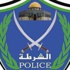 قلقيلية: ضبط شخص بشبهة حيازته مخدرات