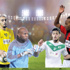 النصر المتصدر عينه على نقاط نجران المتعثر