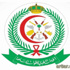 بدء القبول بمعهد التمريض لدرجة الدبلوم بمستشفيات "الشمالية الغربية"