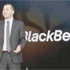 عليوان: «بلاكبيري» ستتحول إلى الحوسبة المتحركة