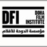 الدوحة للافلام تعلن عن فوز اربعة مشروعات سينمائية بمنح تمويلية الدوحة للافلام تعلن عن فوز اربعة مشروعات سينمائية بمنح تمويلية