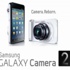 سامسونج تعلن عن "Galaxy Camera 2" قريبا