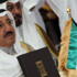 الكويت .. قبول استقالة وزير النفط على خلفية تعويضات "داو كيميكال" الكويت .. قبول استقالة وزير النفط على خلفية تعويضات "داو كيميكال"