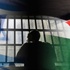 فلسطين تطالب بتشكيل لجنة دولية للتحقيق في ظروف سجن الاسرى الفلسطينيين باسرائيل فلسطين تطالب بتشكيل لجنة دولية للتحقيق في ظروف سجن الاسرى الفلسطينيين باسرائيل