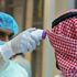 قطر تسجل 201 إصابة جديدة بكورونا قطر تسجل 201 إصابة جديدة بكورونا
