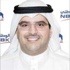 «الوطني» يطلق حملة الصيف السنوية