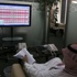 الأسهم السعودية تهوي 4.2% الأسهم السعودية تهوي 4.2%