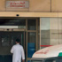 مع استمرار توافد الحجيج.. "كورونا" يرفع ضحاياه بالسعودية إلى 510 وفيات