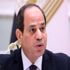 "الأطباء" تناشد السيسي التدخل لحل أزمة التصالح على العيادات "الأطباء" تناشد السيسي التدخل لحل أزمة التصالح على العيادات