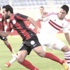 الدوري المصري فوز عاشر لـ«الزمالك»